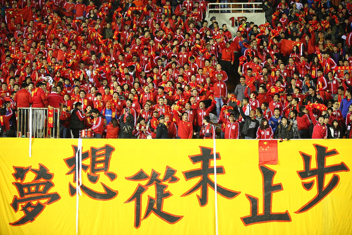 爱体育app官方-争冠路上险象环生，中国女足顽强夺冠