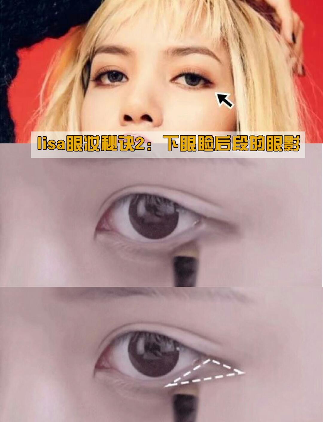 韦斯卡客场逆袭，霸气侧漏！的简单介绍