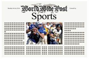 爱游戏app推荐-体育新闻中心发布体育赛事智能转播技术白皮书，体育赛事的转播